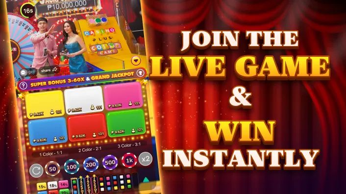 Special Event Free Bets